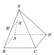 Cho hình chóp S.ABCD có đáy ABCD là hình bình hành (ảnh 1)
