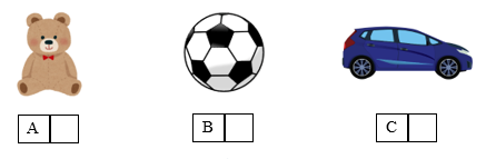 Listen and tick (√) the box. There is one example. (ảnh 1)