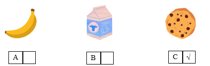 Listen and tick (√) the box. There is one example. (ảnh 2)
