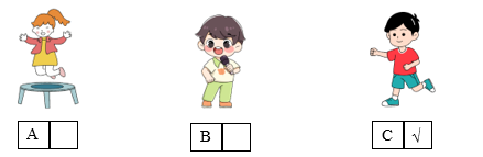 Listen and tick (√) the box. There is one example. (ảnh 2)