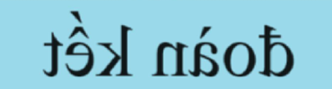 Đây là từ gì?   a/ kết quả		b/ quyết đoán		c/ đoàn kết		d/ kết đoàn (ảnh 1)
