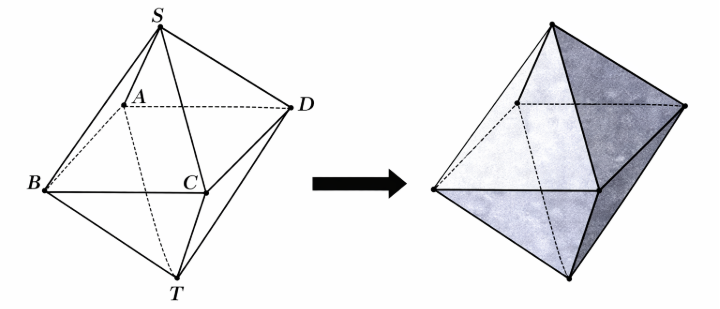 Một đ&egrave;n lồng đ&oacute;n năm mới được t (ảnh 1)