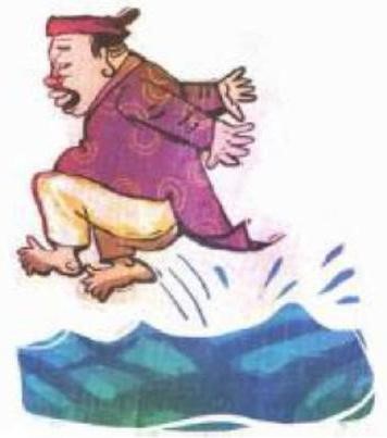 Bức tranh dưới đây gợi nhắc đến thành ngữ, tục ngữ nào?   A. Nước đến chân mới nhảy				B. Nhảy qua vũng nước C. Chạy mất dép						D. Nước chảy đến chân (ảnh 1)