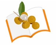 Đây là gì?   Đáp án: ............... (ảnh 1)