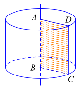 Vậy ta chọn phương &aacute;n&nbsp;&nbsp;&nbsp;&nbsp;&nbsp;&nbsp;&nbsp;&nbsp;&nbsp; C. (ảnh 1)