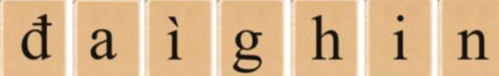 Đây là từ gì?   a/ giai nhân		b/ đai lưng		c/ gia đinh		d/ gia đình (ảnh 1)