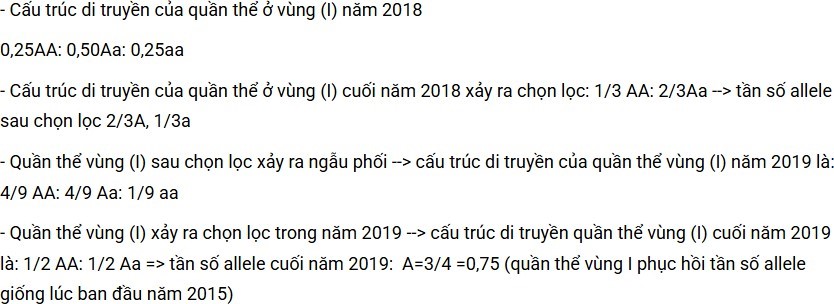 Bảng dưới đây mô tả tần số allele A (của một gene gồm hai allele A và a) hai quần thể cá cùng loài ở 2 vùng triều khác nhau tại cùng một vùng biển trong 4 năm liên tiếp nhau. (ảnh 1)