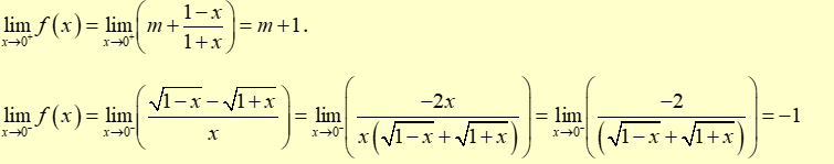 Tìm giá trị của tham số m để hàm số sau liên tục tại x=0 (ảnh 1)