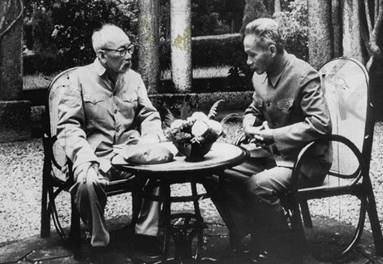 Nước n&oacute;ng, nước nguội