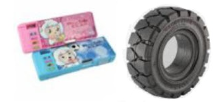 Những đồ vật sau có chung vần gì? (ảnh 1)