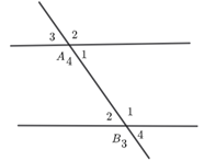 Chỉ ra cặp góc đồng vị trong hình. (ảnh 1)