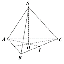 Cho hình chóp tam giác đều S.ABC có cạnh đáy bằng 2a (ảnh 1)