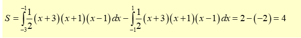 Cho hai hàm số f(x) = a{x^3} + b{x^2} + cx - 1/2 (ảnh 4)