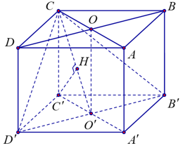 Cho hình hộp chữ nhật ABCD.A'B'C'D'có đáy ABCD là hình vuông cạnh a căn 2  (ảnh 1)