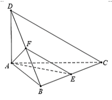 Cho tứ diện ABCD có AB,AC,AD\] đôi một vuông góc với nhau (ảnh 1)
