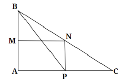 Bài tập cuối tuần Toán lớp 4 Kết nối tri thức Tuần 4 có đáp án (ảnh 1)
