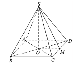 Cho hình chóp S.ABCD có đáy ABCD là hình chữ nhật với AB= 4a,BC = 2a. (ảnh 1)