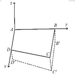 Một phần sân trường được định vị bởi các điểm A, B,C,D như hình vẽ bên. (ảnh 2)