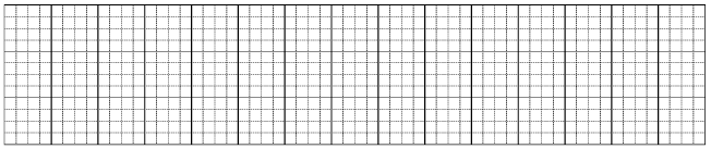 Xe thứ nhất chở được 57 thùng hàng. Xe thứ hai chở được ít hơn xe thứ nhất 19 thùng hàng. Hỏi xe thứ hai chở được bao nhiêu thùng hàng? (ảnh 1)