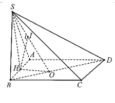 Cho hình chóp S.ABCD có đáy là hình chữ nhật, cạnh AB = 2AD = a (ảnh 1)
