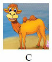 Tên con vật nào sau đây có vần 