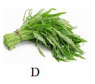 Tên loại quả nào dưới đây có vần