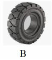 Tên đồ vật nào dưới đây có vần 