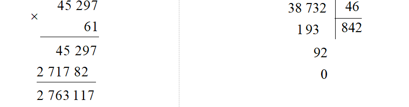 Đặt tính rồi tính 45 297 × 61 (ảnh 1)