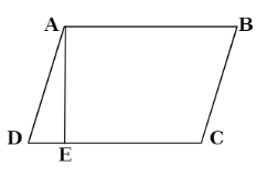 Bài tập cuối tuần Toán lớp 4 Kết nối tri thức Tuần 4 có đáp án (ảnh 1)