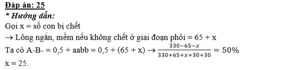 Ở một nòi sóc, allele A quy định lông dài; allele a quy định lông ngắn; allele B quy định lông ráp; allele b quy định lông mềm. Hai cặp gene Aa và Bb liên kết với nhau trên NST X không có allele trên Y. (ảnh 1)