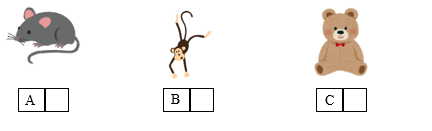 Listen and tick (√) the box. There is one example. (ảnh 1)