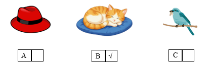 Listen and tick (√) the box. There is one example. (ảnh 2)
