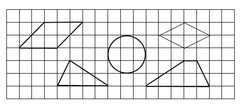 Cho các hình vẽ sau: Em hãy vẽ các hình theo mẫu đã cho (ảnh 1)