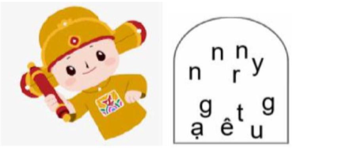 Đuổi hình bắt chữ. Đây là gì?  Đán án: ........... (ảnh 1)