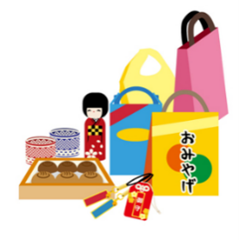 s__ __ __ __ n __ __s souvenirs: đồ lưu niệm (ảnh 1)