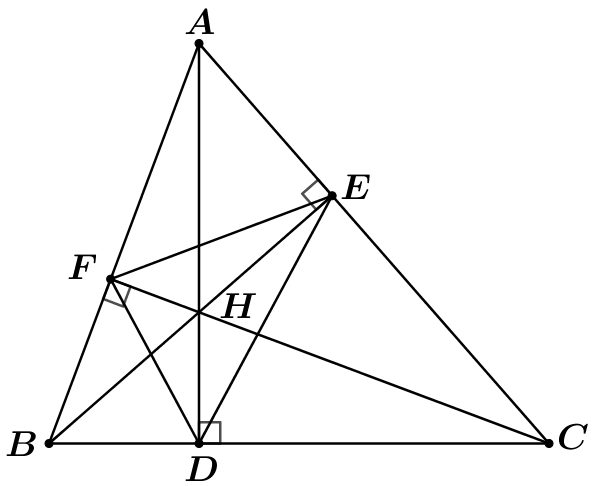 C&acirc;u 38:	Cho h&igrave;nh vẽ sau:   Số tứ gi&aacute;c nội tiếp được trong đường tr&ograve;n l&agrave;: A. C&oacute; \[3\] h&igrave;nh tứ gi&aacute;c nội tiếp.	B. C&oacute; \[4\] h&igrave;nh tứ gi&aacute;c nội tiếp. C. C&oacute; \[5\]h&igrave;nh tứ gi&aacute;c nội tiếp.	D. C&oacute; \[6\] h&igrave;nh tứ gi&aacute;c nội tiếp. (ảnh 1)
