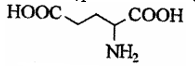 Glutamic acid thuộc loại hợp chất hữu cơ tạp chức có công thức cấu tạo như sau: (ảnh 1)