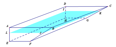 Tính tốc độ tăng chiều cao của mực nước tại thời điểm t = 18 giờ (đơn vị tính theo mét trên giờ, kết quả làm tròn đến hàng phần trăm) (ảnh 1)