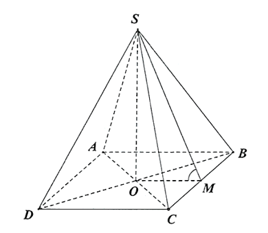 Cho h&igrave;nh ch&oacute;p \(S.ABCD\) c&oacute; đ&aacute;y \(ABCD\) l&agrave; h&igrave;nh vu&ocirc;ng t&acirc;m \(O\), cạnh \(a\). Đường thẳng (ảnh 1)