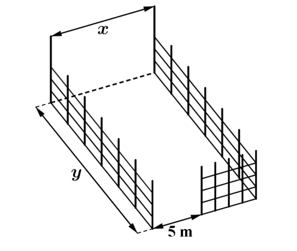 Chủ của một nhà hàng muốn làm tường rào bao quanh 600 m^2 đất để làm bãi đỗ xe. Ba cạnh của (ảnh 2)
