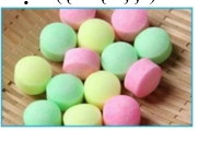 Tác dụng khử mùi của viên long não là nhờ sự chuyển thể nào sau đây? (ảnh 1)