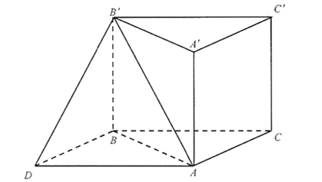 Cho h&igrave;nh lăng trụ tam gi&aacute;c ABC .A'B'C' c&oacute; đ&aacute;y ABC l&agrave; tam gi&aacute;c c&acirc;n (ảnh 1)