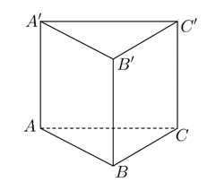 Cho hình lăng trụ đứng \(ABC.A'B'C'\) có đáy \(ABC\) là tam giác vuông cân tại \(B\) và \(AB = 4a\) (ảnh 1)