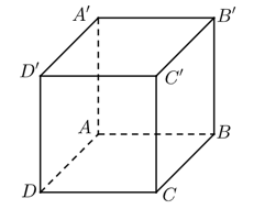 Cho hình hộp chữ nhật \(ABCD.A'B'C'D'\) (tham khảo hình vẽ). Khoảng cách giữa hai đường thẳng (ảnh 1)