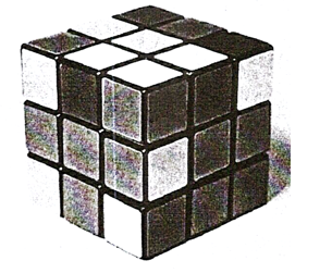 Một khối rubik \(3 \times 3\) (được chia làm 27 khối lập phương nhỏ) có dạng một hình lập phương với kích thước cạnh bằng \(6\;cm\). (ảnh 1)