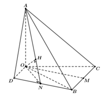Cho tứ diện OABC với OBC là tam giác vuông tại O (ảnh 1)