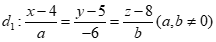 Trong không gian với hệ tọa độ Oxyz , cho hai đường thẳng (ảnh 1)