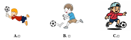 What is this boy doing? (ảnh 1)