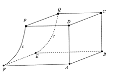 Mặt phẳng \(\left( Q \right)\) (ảnh 1)