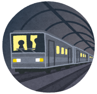 How do you go to the stadium? A. I go to the stadium on foot. B. I go to the stadium by taxi. C. I go to the stadium by bus. D. I go to the stadium by subway. (ảnh 1)